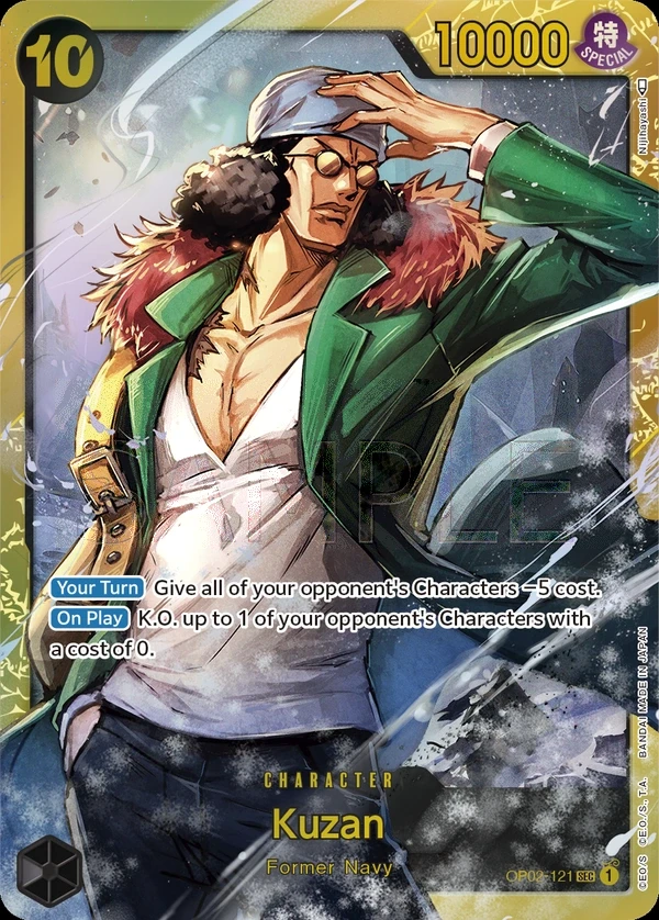 Kuzan (OP02-121) One Piece card