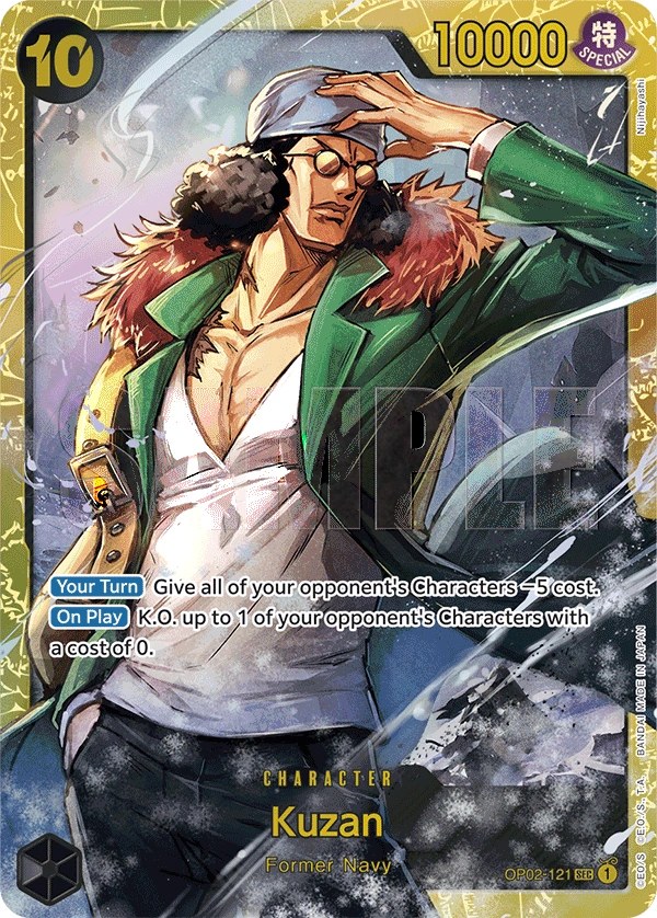 Kuzan (OP02-121_r1) Reprint One Piece card