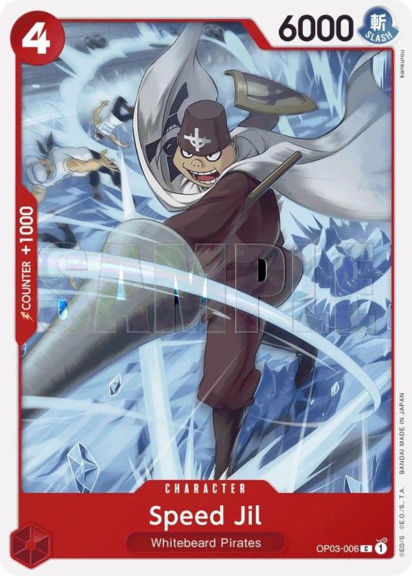 Speed Jil (OP03-006_r1) Reprint One Piece card