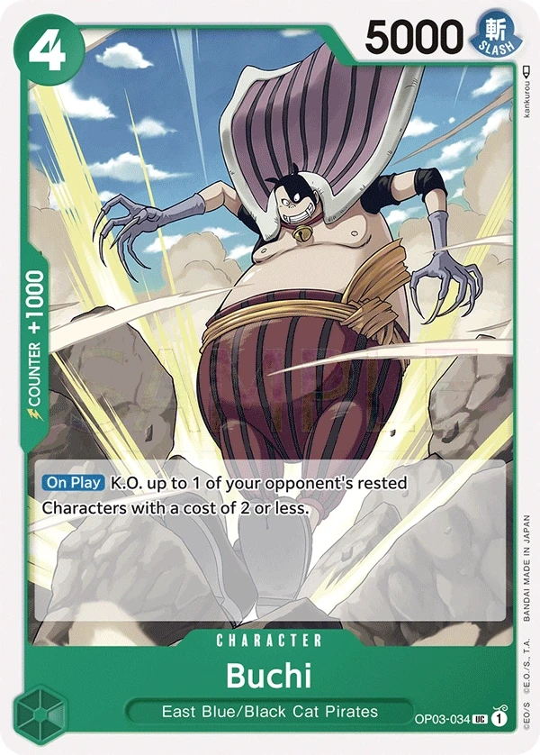 Buchi (OP03-034) One Piece card