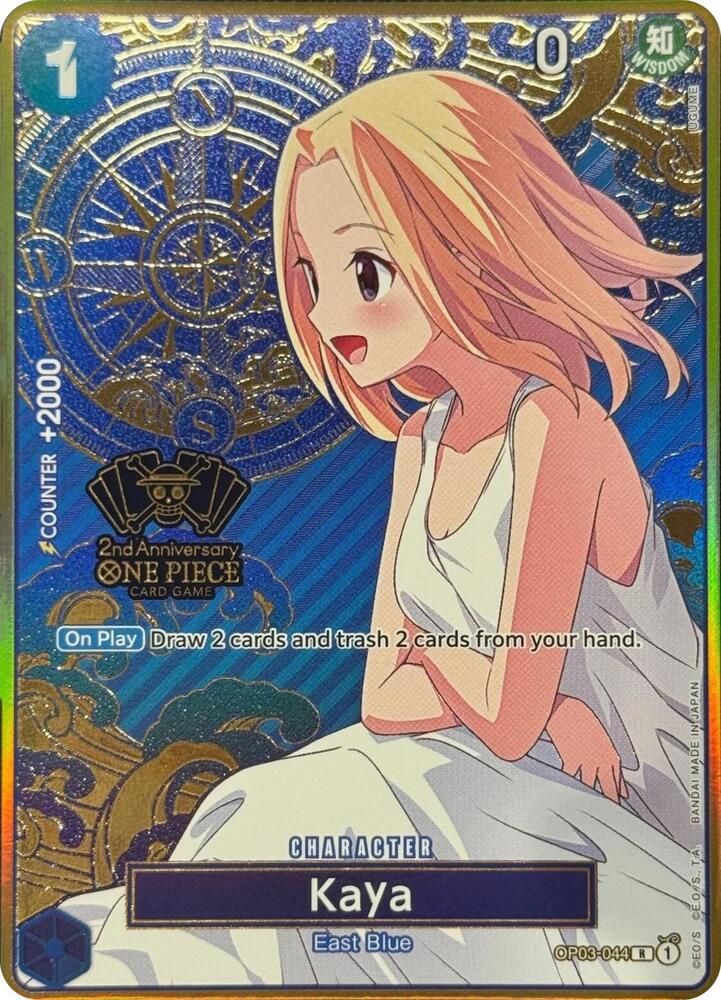 Kaya (OP03-044_p2) Alt Art One Piece card
