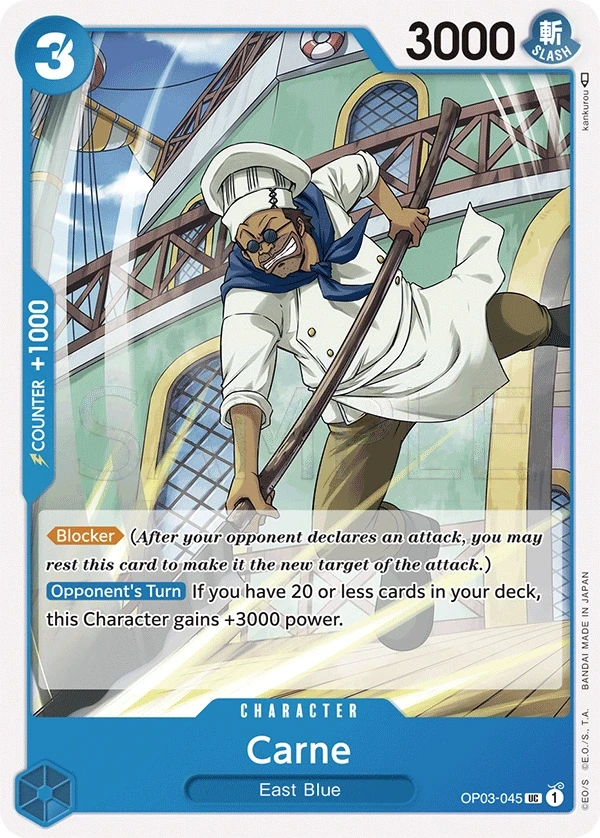 Carne (OP03-045) One Piece card