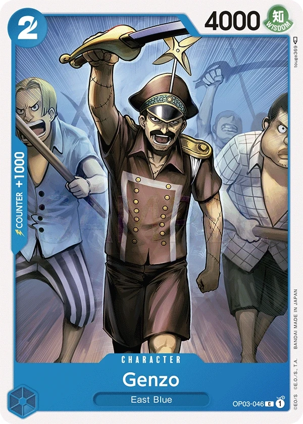 Genzo (OP03-046) One Piece card