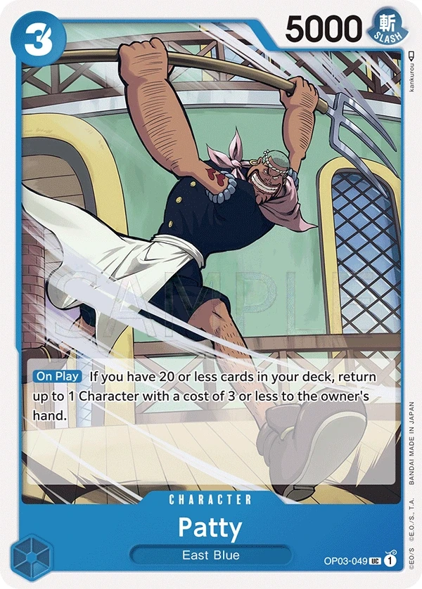 Patty (OP03-049) One Piece card