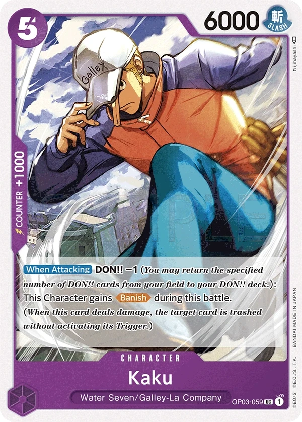 Kaku (OP03-059) One Piece card