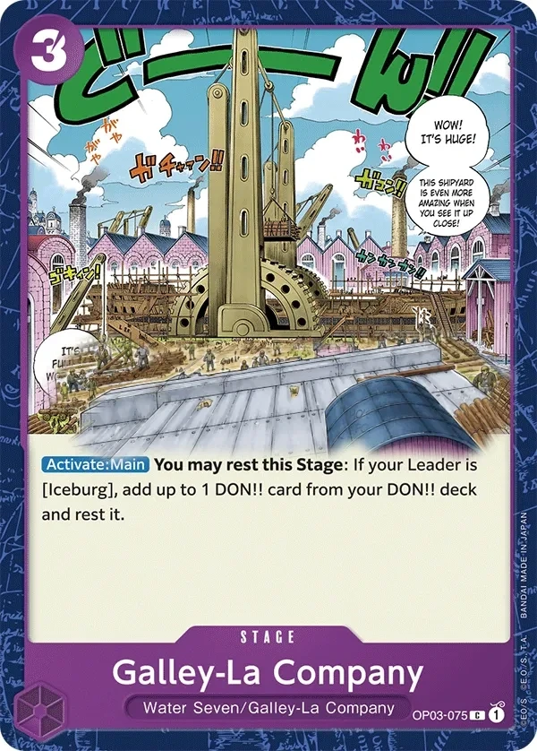 Galley-La Company (OP03-075) One Piece card