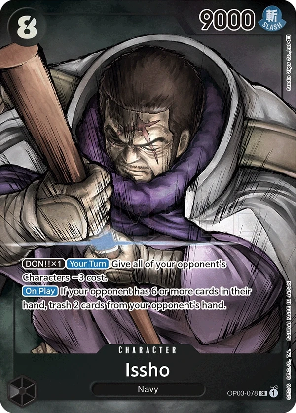 Issho (OP03-078_p1) Alt Art One Piece card