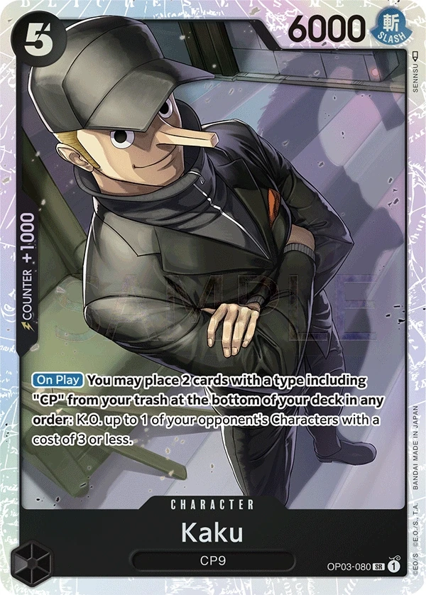 Kaku (OP03-080) One Piece card