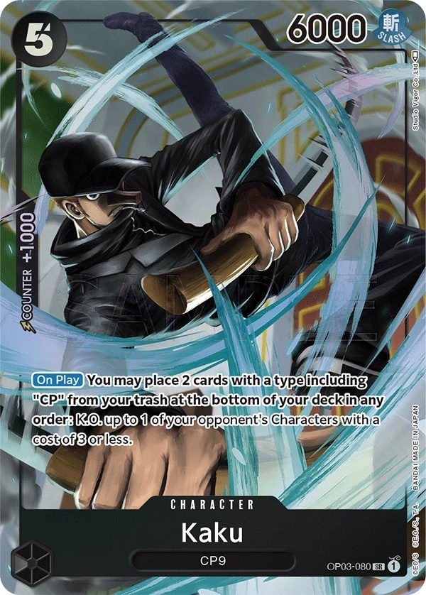 Kaku (OP03-080_p1) Alt Art One Piece card
