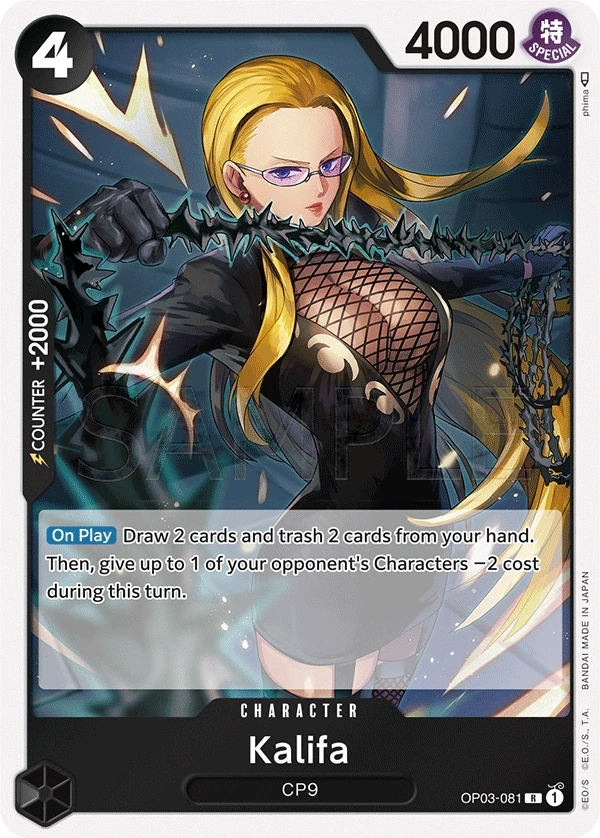 Kalifa (OP03-081) One Piece card