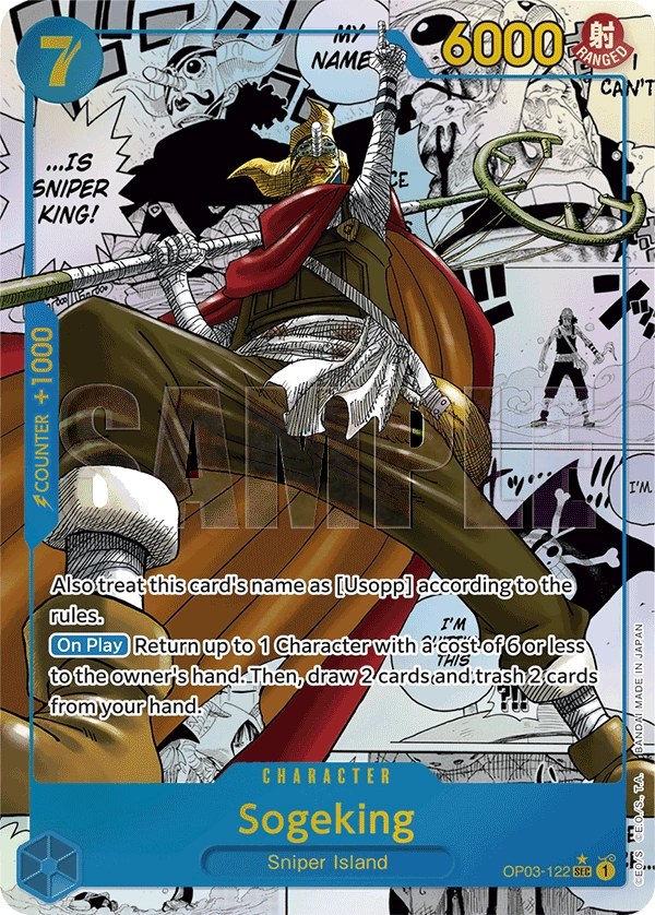 Sogeking (OP03-122_r1) Reprint One Piece card