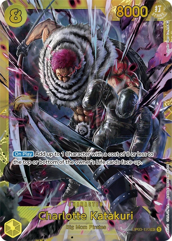 Charlotte Katakuri (OP03-123) One Piece card