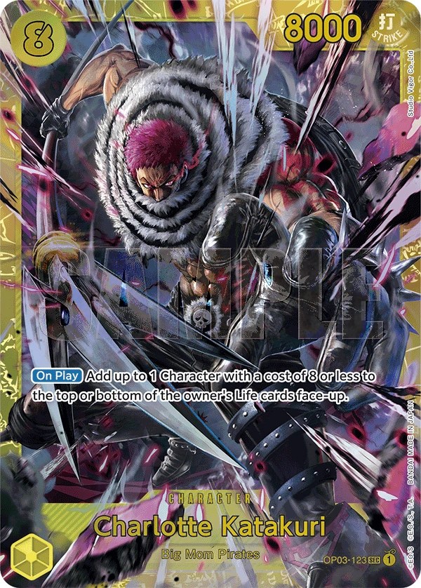 Charlotte Katakuri (OP03-123_r1) Reprint One Piece card