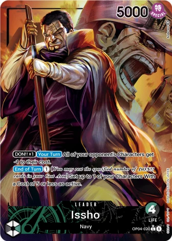 Issho (OP04-020) One Piece card