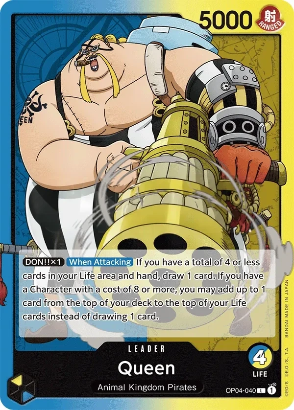 Queen (OP04-040) One Piece card