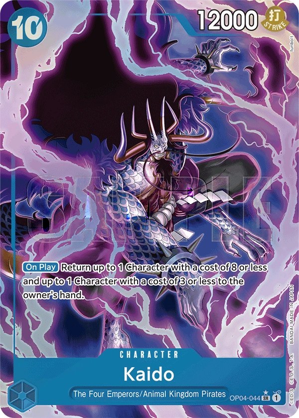Kaido (OP04-044_p4) Alt Art One Piece card