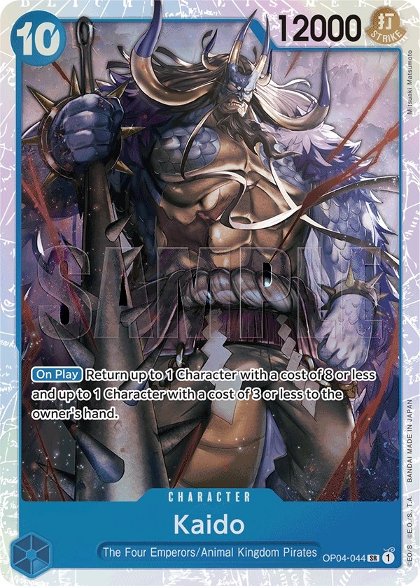 Kaido (OP04-044_r1) Reprint One Piece card