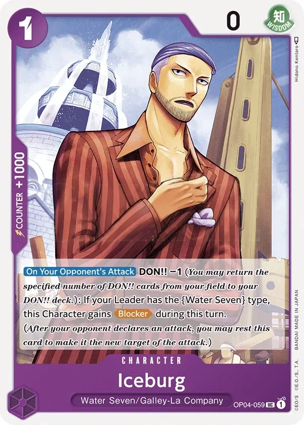 Iceburg (OP04-059) One Piece card