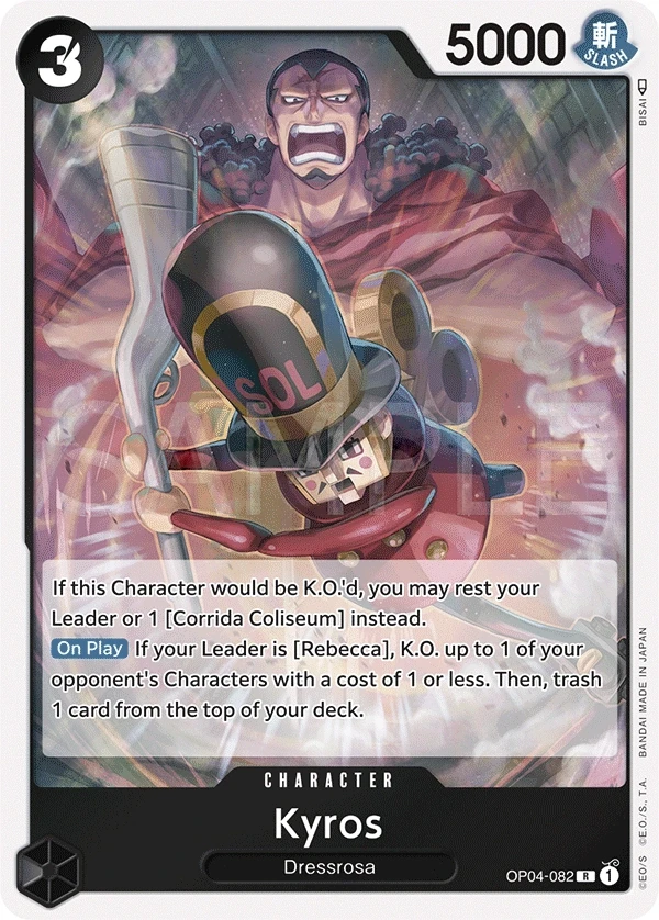 Kyros (OP04-082) One Piece card