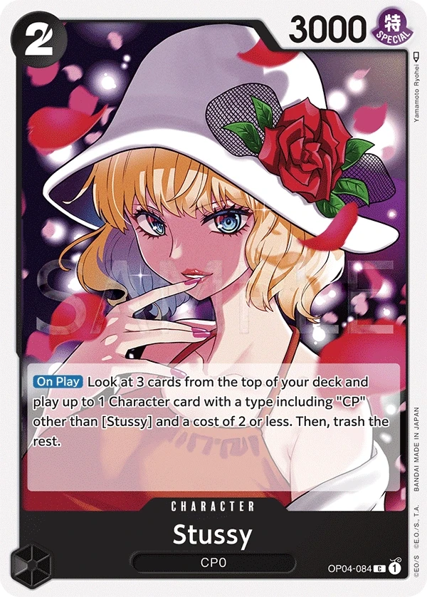 Stussy (OP04-084) One Piece card