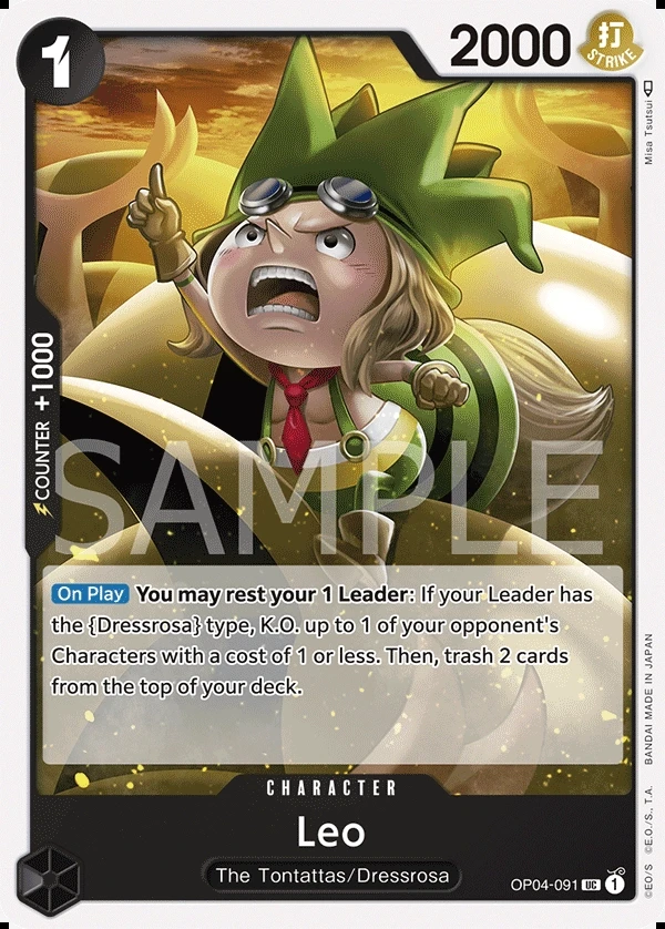 Leo (OP04-091) One Piece card