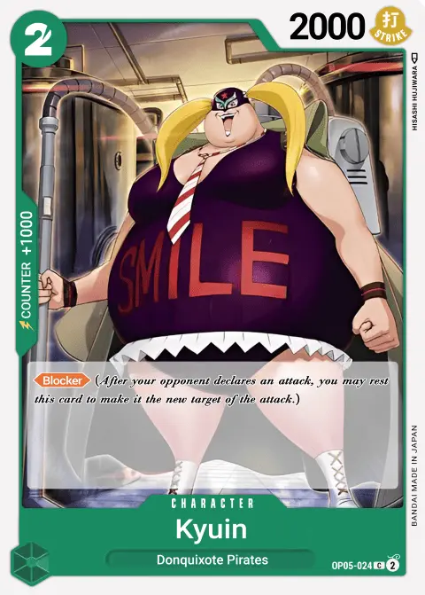 Kuween (OP05-024) One Piece card
