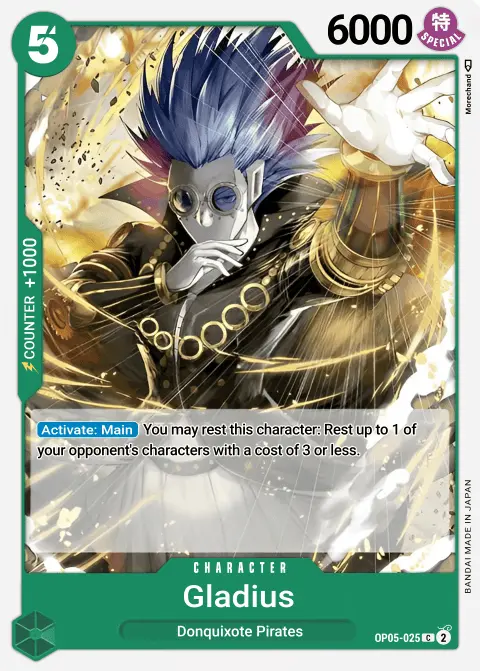 Gladius (OP05-025) One Piece card