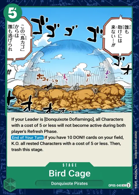 Birdcage (OP05-040) One Piece card