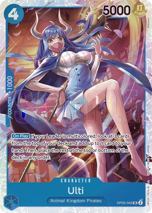 Ulti (OP05-043_r1) Reprint One Piece card