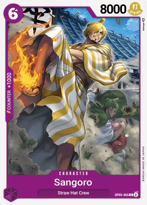 San-Gorou (OP05-065) One Piece card