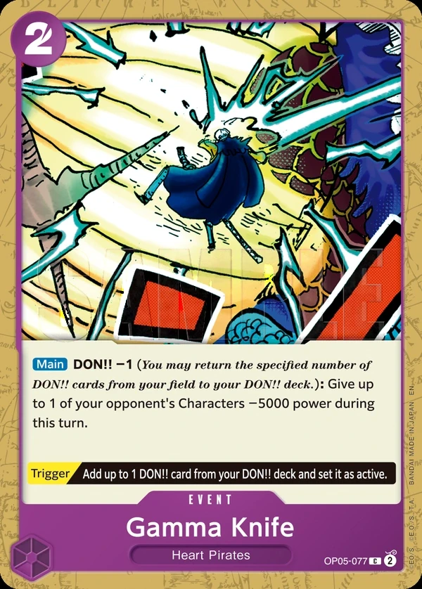 Gamma Knife (OP05-077_r1) Reprint One Piece card