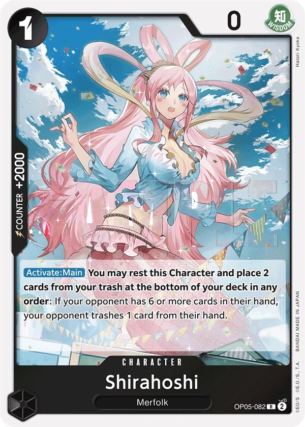 Shirahoshi (OP05-082_r1) Reprint One Piece card