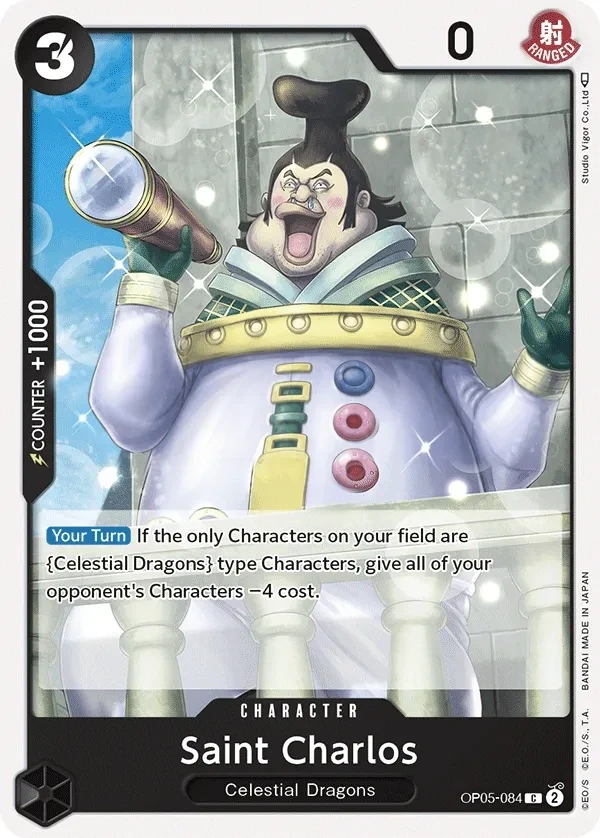Saint Charlos (OP05-084) One Piece card