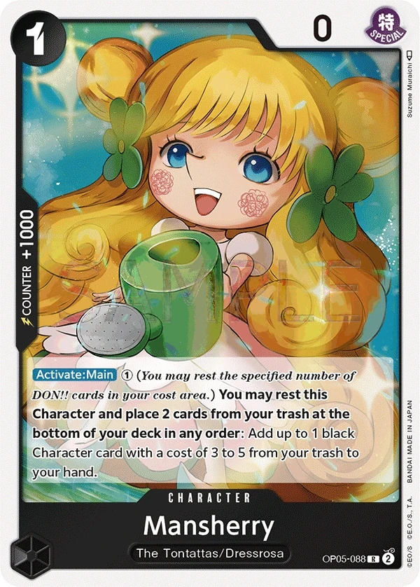 Mansherry (OP05-088) One Piece card