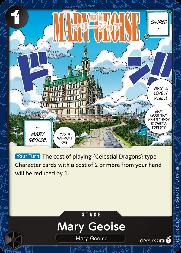 Mary Geoise (OP05-097_r1) Reprint One Piece card