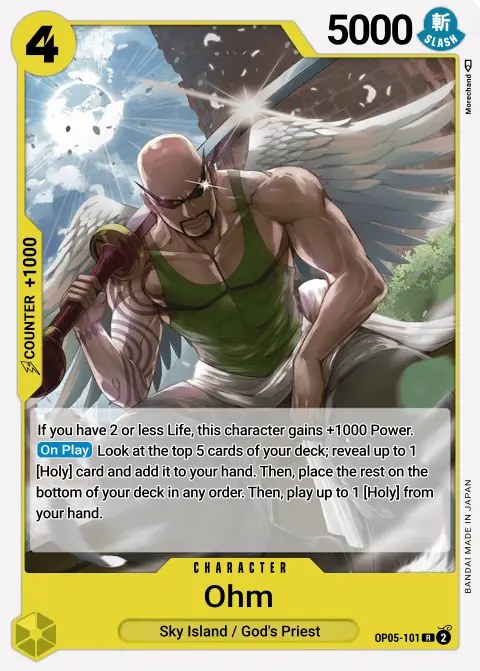 Ohm (OP05-101) One Piece card