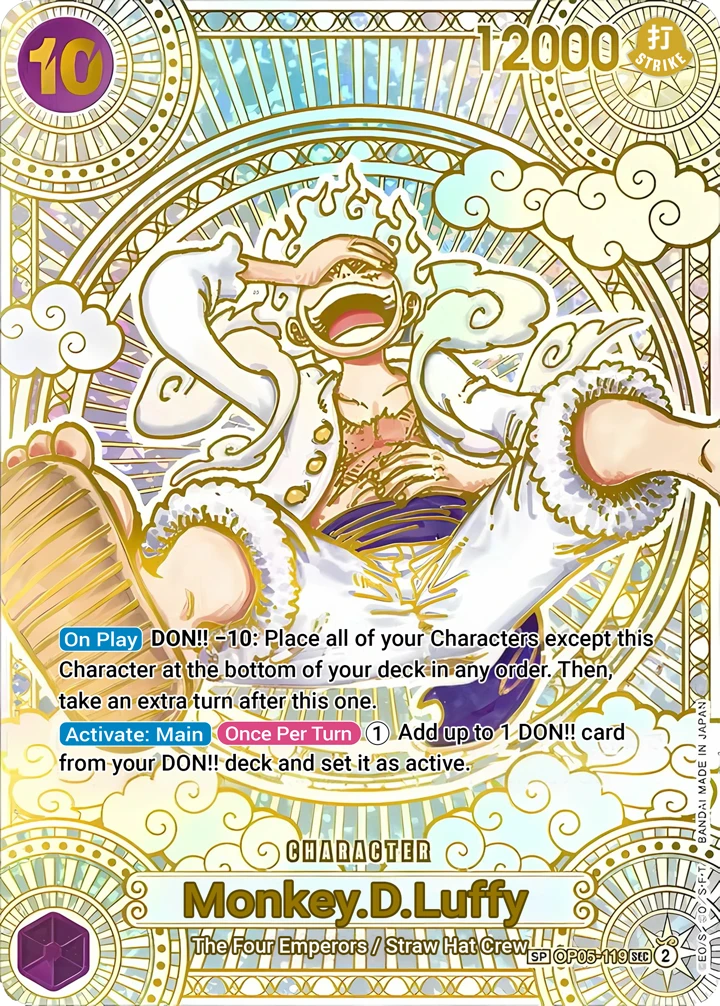 Monkey.D.Luffy (OP05-119_p8) SP One Piece card