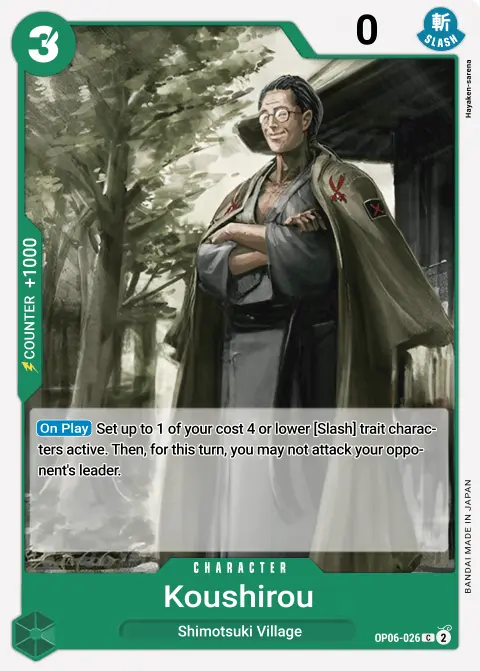 Koushirou (OP06-026) One Piece card
