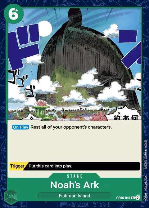 The Ark Noah (OP06-041) One Piece card