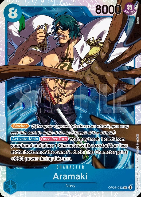 Aramaki (OP06-043) One Piece card