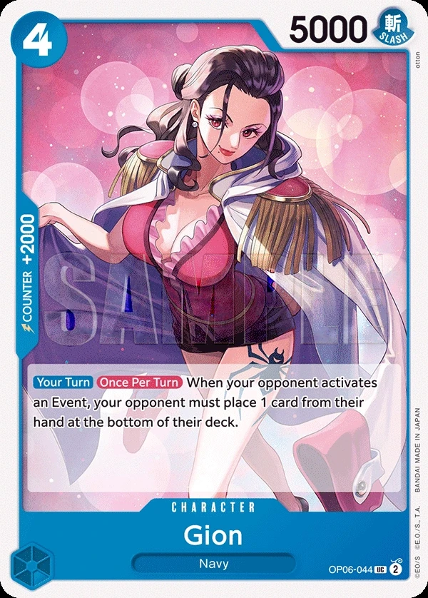 Gion (OP06-044) One Piece card