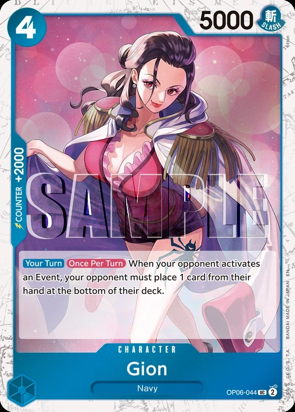 Gion (OP06-044_p1) Alt Art One Piece card