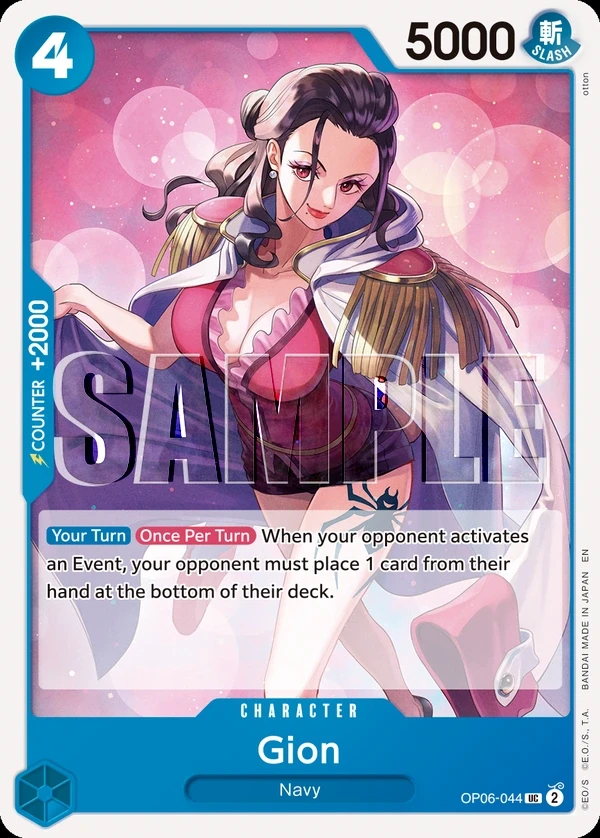 Gion (OP06-044_r1) Reprint One Piece card