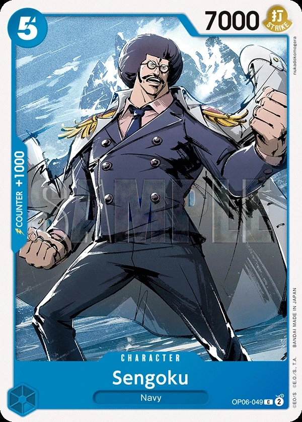 Sengoku (OP06-049) One Piece card