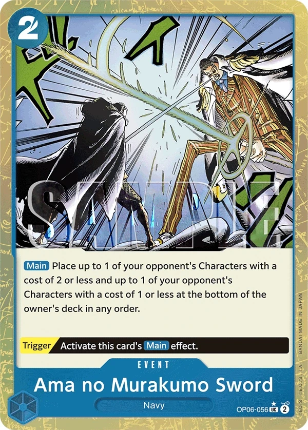 Ama no Murakumo Sword (OP06-056_p3) Alt Art One Piece card