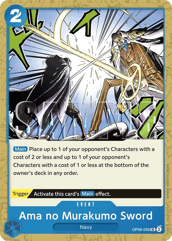Ama no Murakumo Sword (OP06-056_r1) Reprint One Piece card