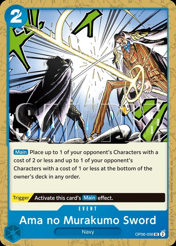 Ama no Murakumo Sword (OP06-056_r2) Reprint One Piece card