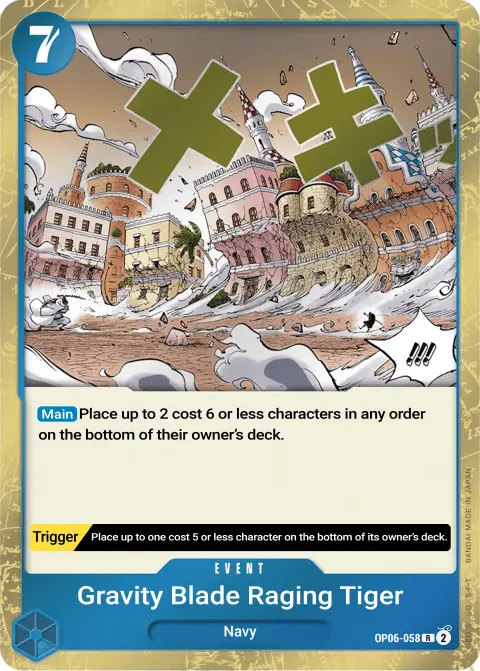Gravity Blade Raging Tiger (OP06-058) One Piece card