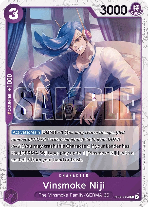 Vinsmoke Niji (OP06-064_p2) Alt Art One Piece card