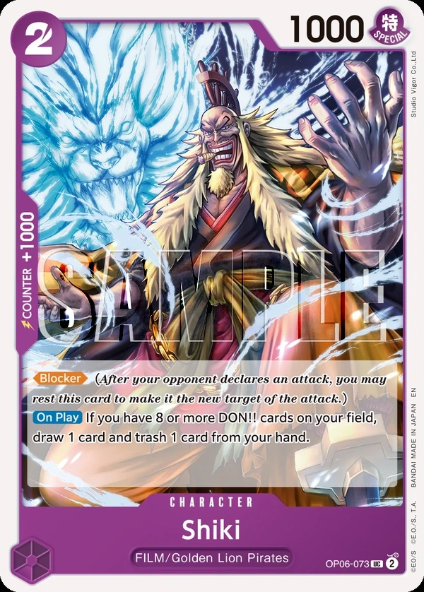 Shiki (OP06-073_r1) Reprint One Piece card